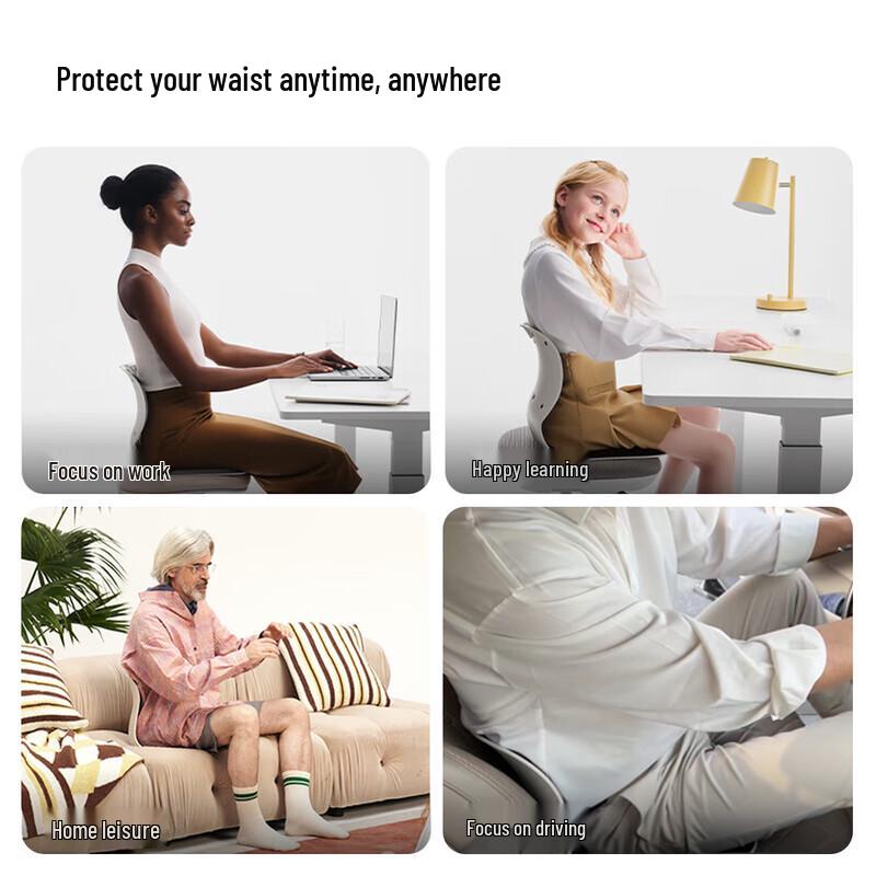 BKT Ergonomisches Lendenwirbelstütze Rückenlehnenkissen