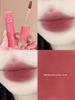 Special Offer! Intoyou Heart Desire Water Mist Lip Glaze W04 Matte Whitening Lipstick W01