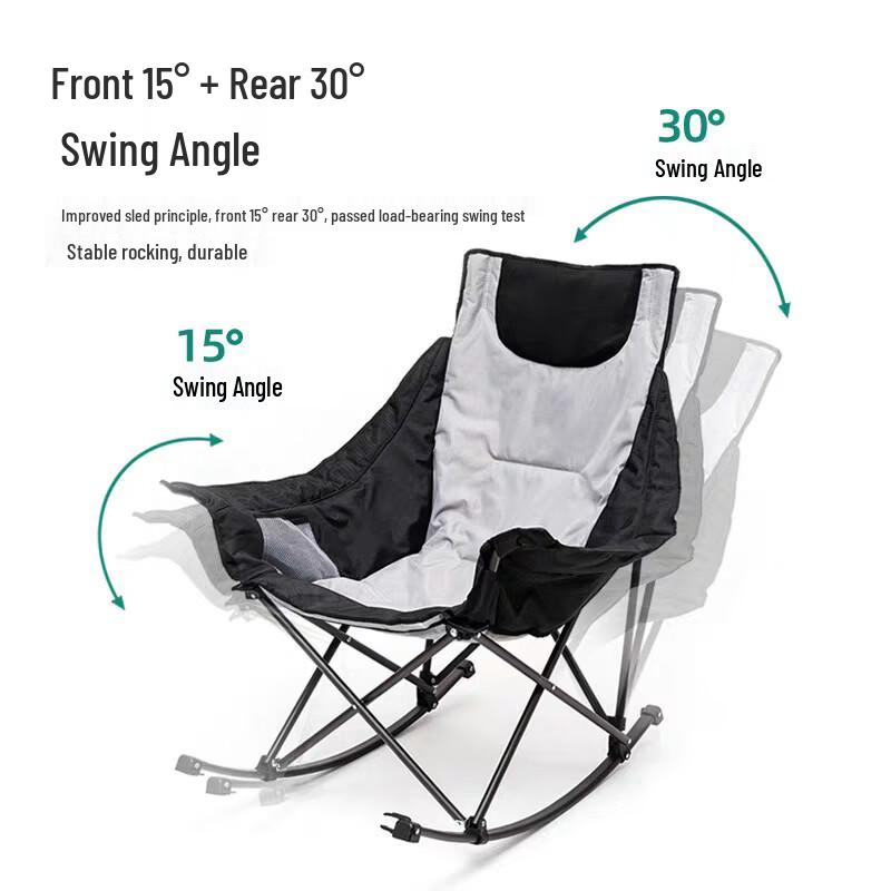 Portable Outdoor Rocking Chair with Canopy