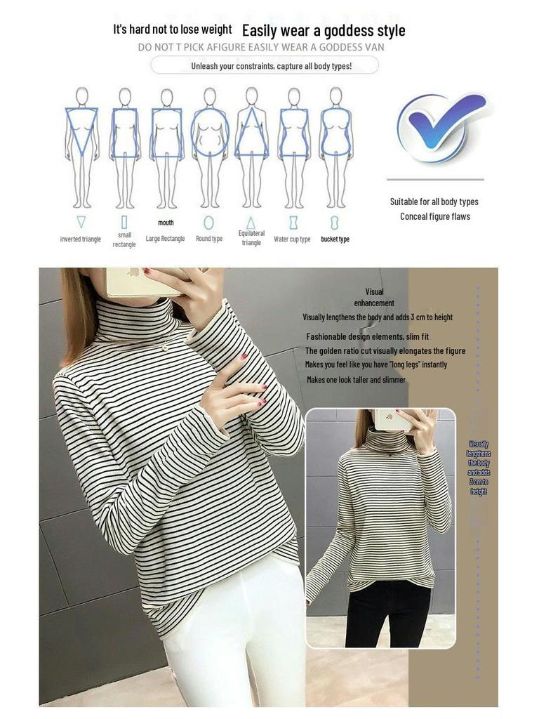 Women's Striped Fleece-Lined High Neck Base Layer Shirt - Long Sleeve Turtleneck Top for Fall/Winter