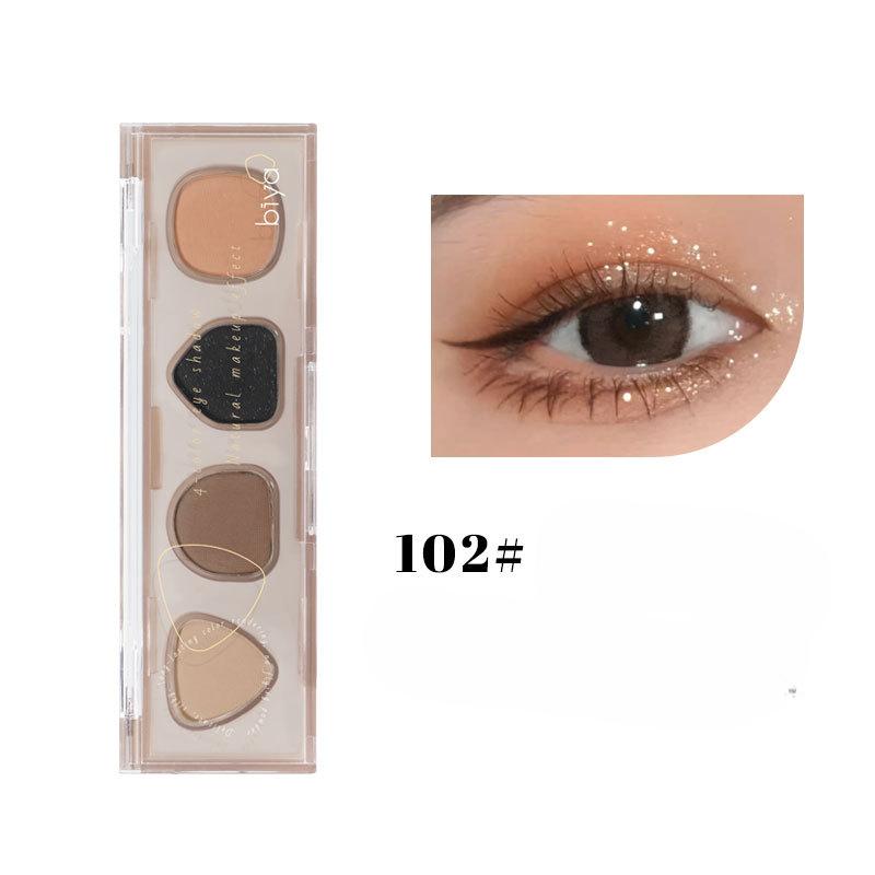 

Многоцветные тени для век, матовые перламутровые стойкие тени для макияжа землистого цвета, четырехцветная палитра теней для век