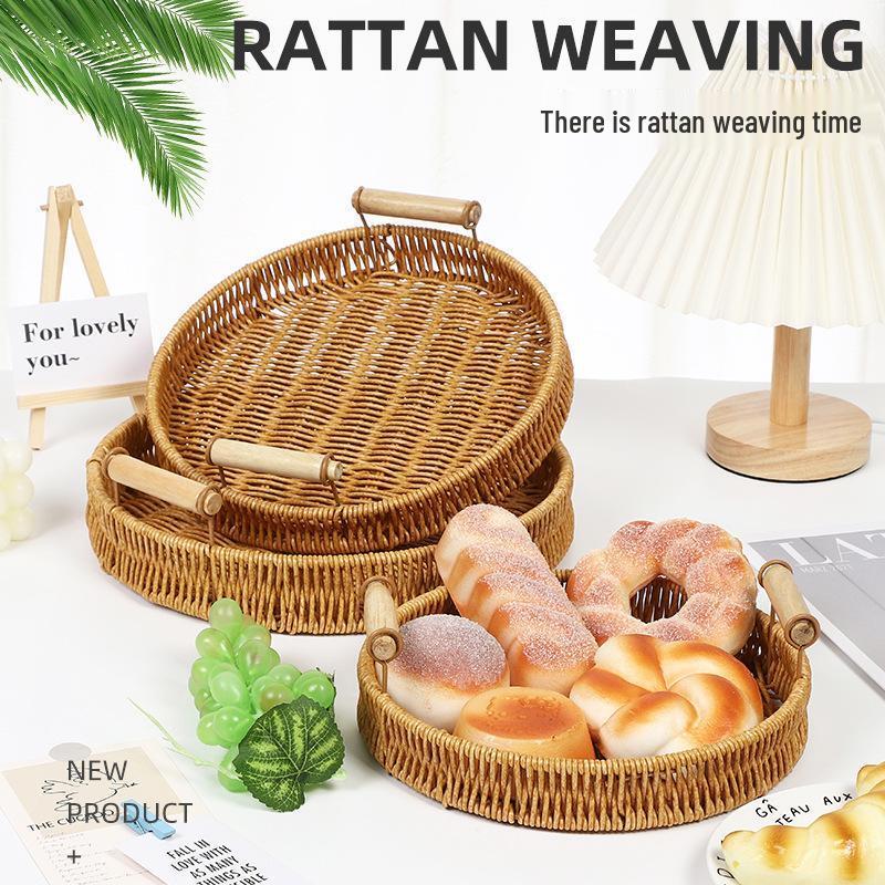 MinNa Japanese Style Faux Rattan Woven Basket
