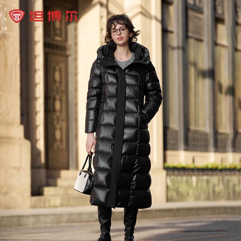 

Tanbor Women s Shiny Goose Down Long Parka 160