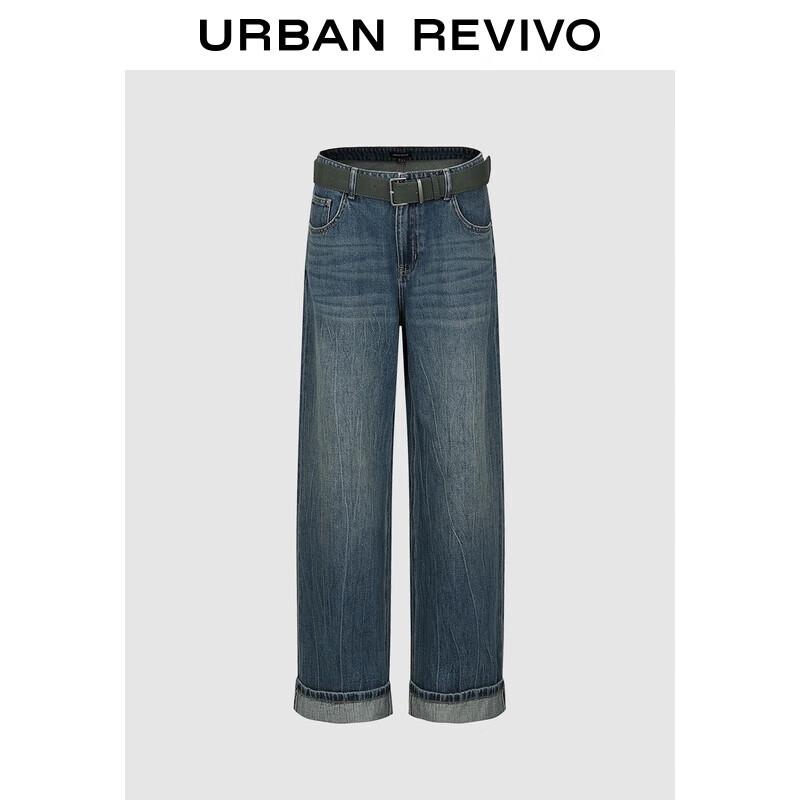 

Женские джинсы из хлопкового денима с варкой и подвернутым низом 25