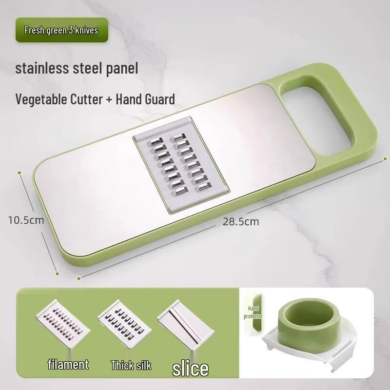 

Multi-functional Vegetable Slicer and Shredder