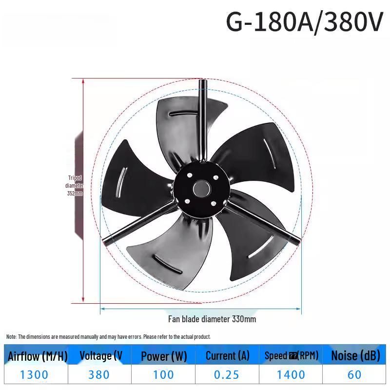 G-Type Variable Frequency Motor Cooling Fan CN plug (adapter included)