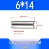 GB119 Iron Cylindrical Positioning Pin - Solid Pin Shaft M3M4M5M6M8M10M12