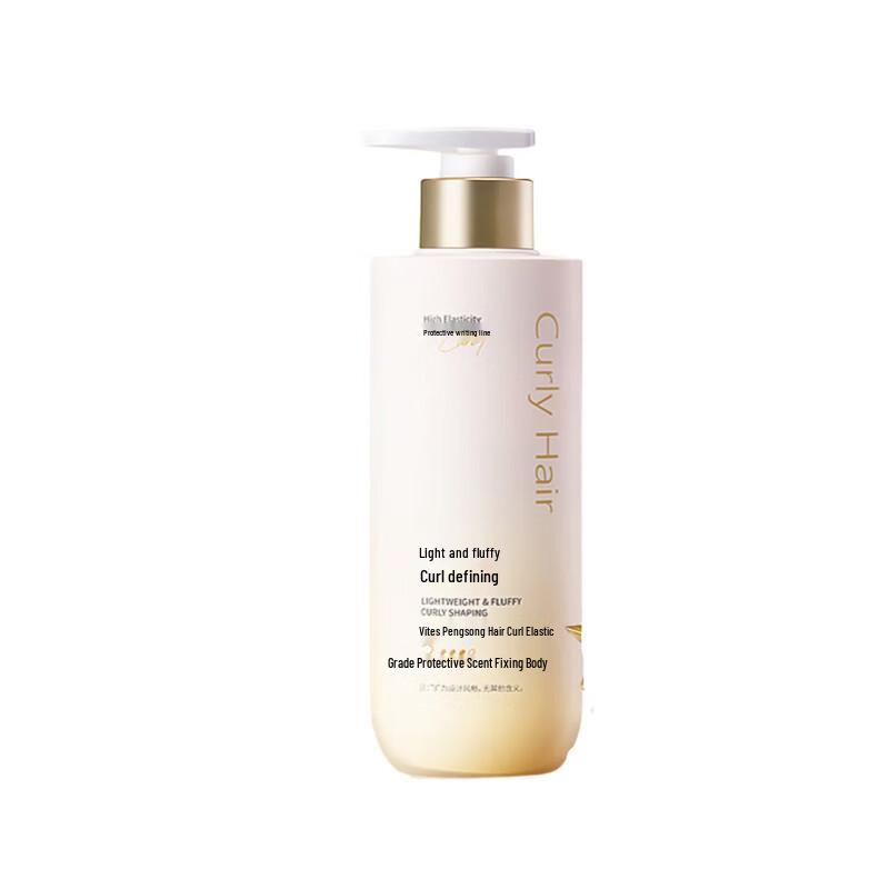 Vithair Volumizing Leave-in Curl Enhancer