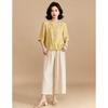 EST+II Women's Embroidered Two-Piece Set