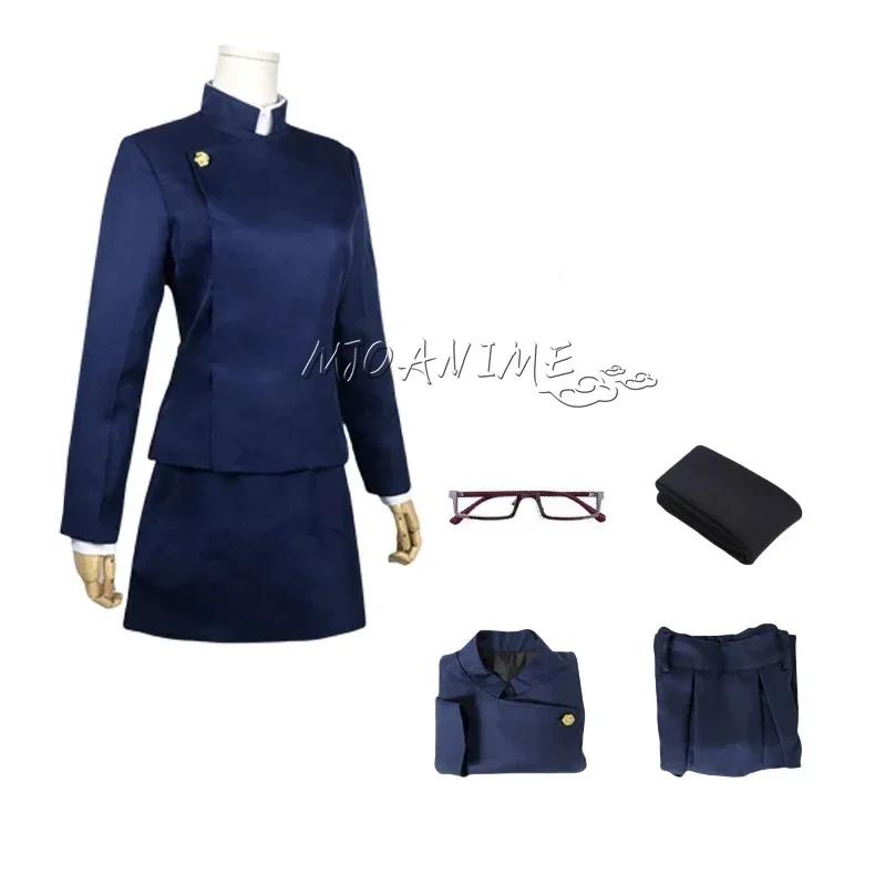 Jujutsu Kaisen Maki Zenin Cosplay Kostuum Maki Zenin Bril Pruik Top Rokken Volledige Set Halloween Uniform voor Vrouwen Kindmaat 140 blue