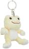 Nakajima Corporation Petit Fluffy Mascot Pickles Ivory 167705-22
