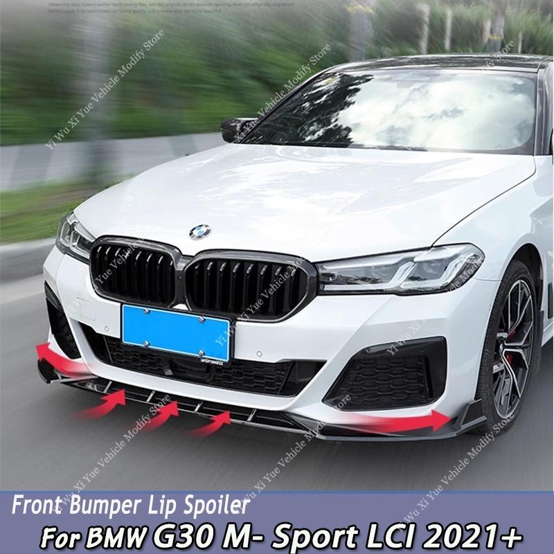 For BMW G30 LCI M Sport 2021-2023 Ccar Front Bumper Lip Spoiler Splitter Diffuser 520i 530i 540i Bumper Guard Cover Body Kit