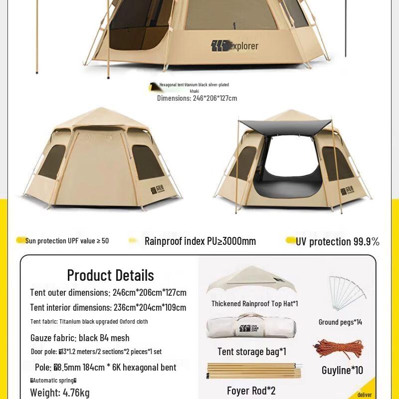 Explorer Hexagonal Automatic Pop-Up Camping Tent & Tarp N/A