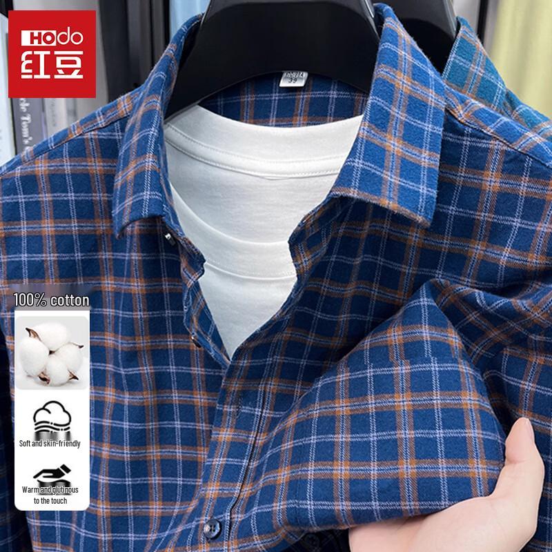 Hodo Men s 100% Cotton Non-Iron Plaid Long-Sleeve Shirt 45