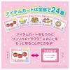 Takara Tomy Sanrio Characters Life Game