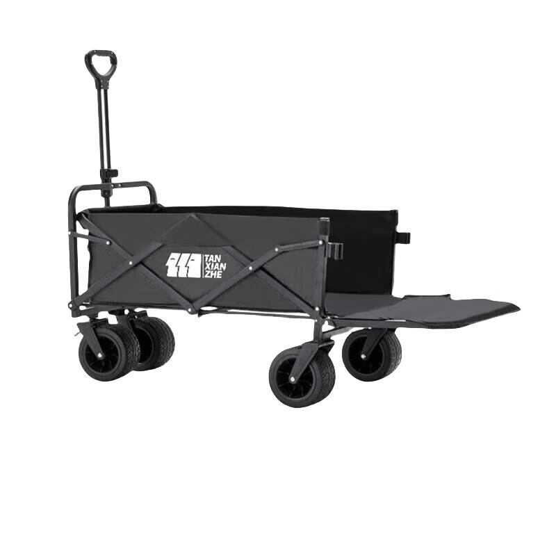 Explorer TXZ-1018 Outdoor Camping Cart