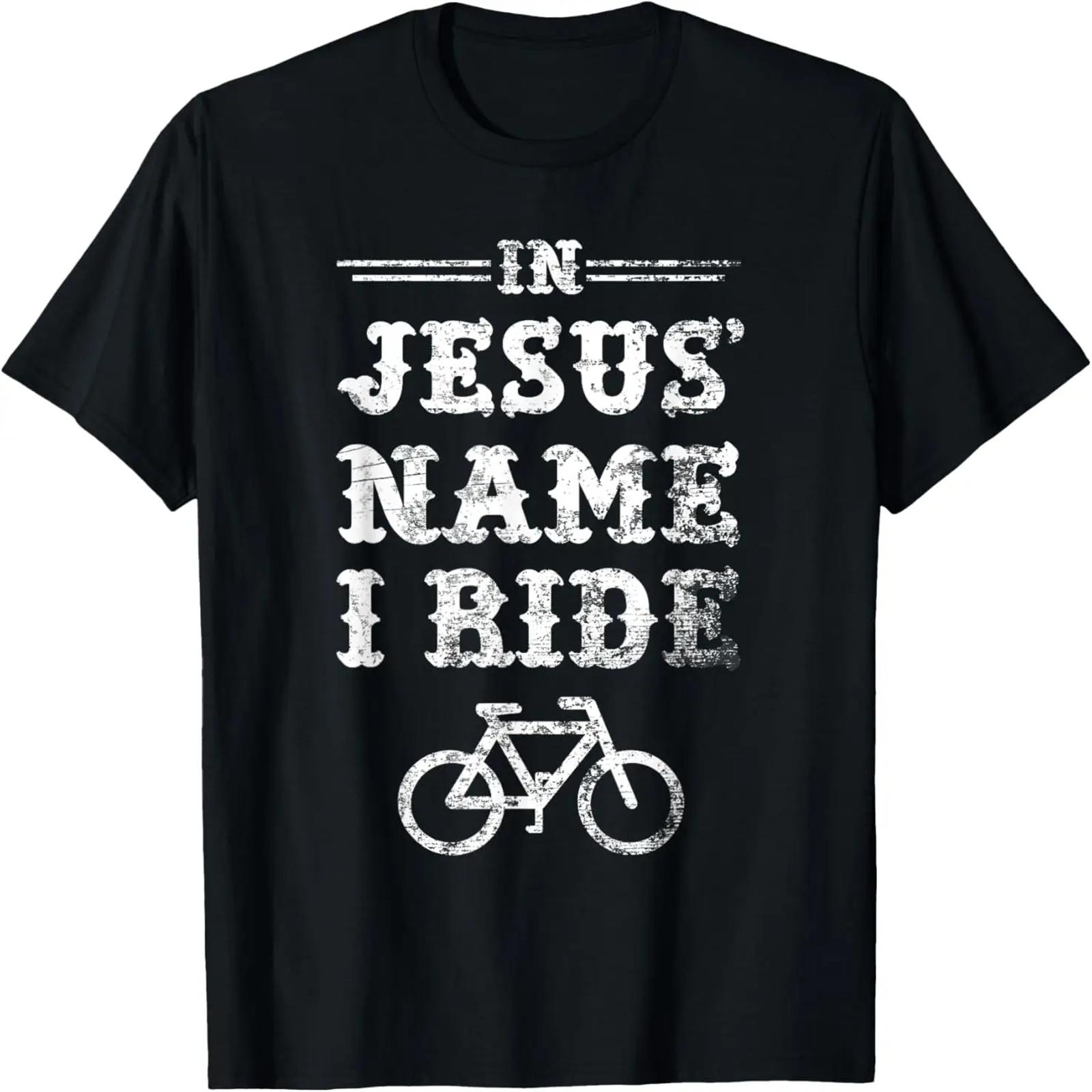 

BORN AGAIN BORN SQUARED (BORN)2 John 3 3 EASTER T-Shirt XXXXXL