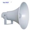 Hust SI-Q50 Outdoor SIP Network Horn Speaker (CN Version)