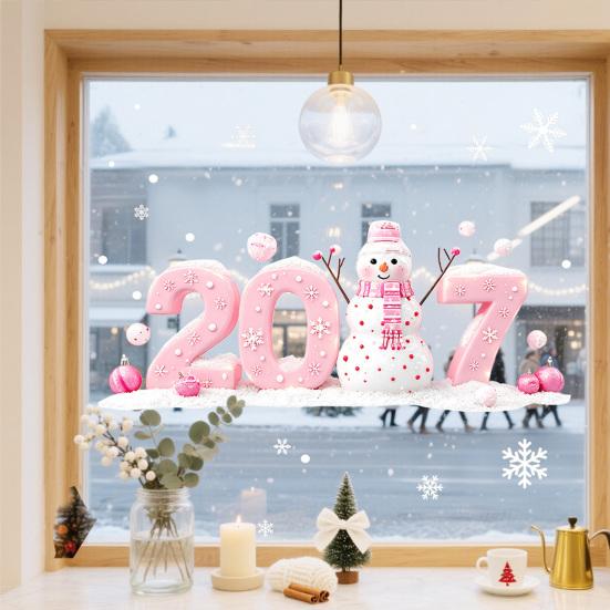 Reusable Christmas Shop Window Clings 2027 Static Clings, Snowman Snowflake Holly Glass Stickers, Digital Theme Decor Xmas Decals for Store