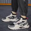 High-top Men's Shoes 2025 New Spring Breathable Platform Student Sports Shoes Men's Versatile Ins Dad Trendy Shoes