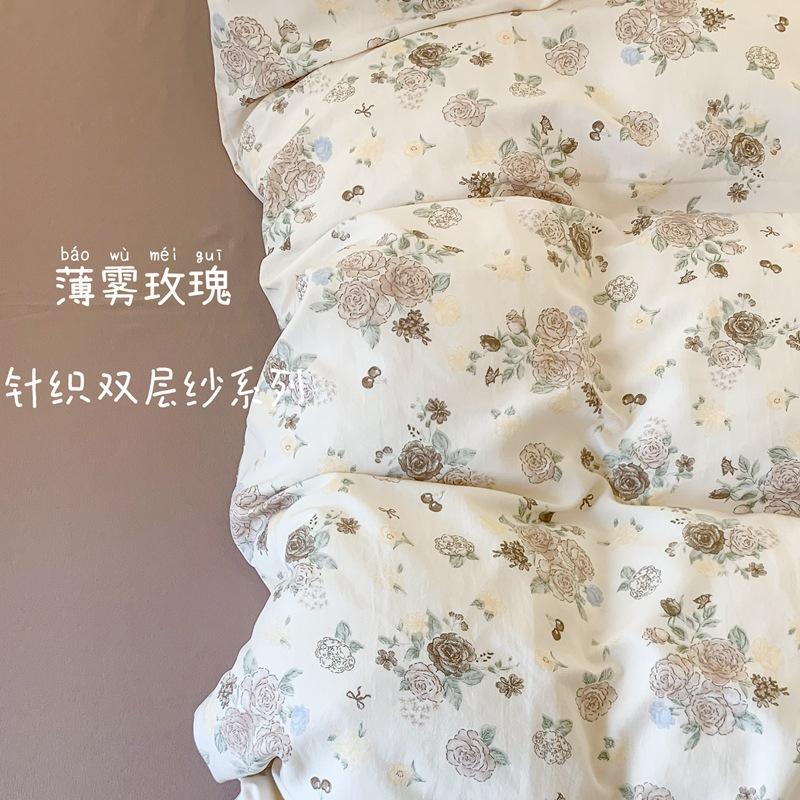 

Cotton double-layer yarn 4pcs set, pure cotton bed sheet quilt cover, high-end bedding 1.5m bed sheet 4pcquilt cover 200 * 230 туманний рожевий колір