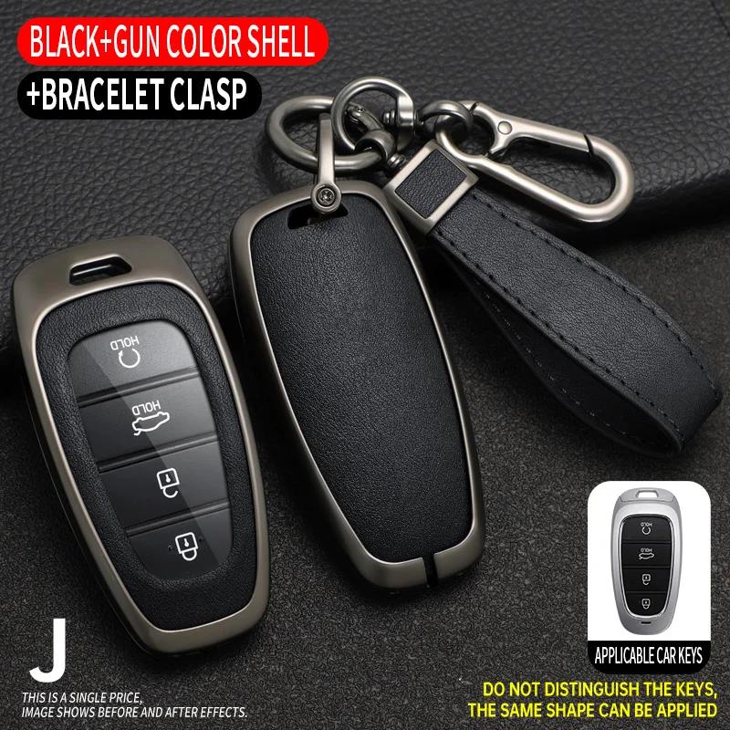 

Zinc Alloy + Leather Car Key Case Cover for Hyundai Solaris Sonata Hybrid NEXO NX4 New Grand Santa Fe Tucson 2020 2021 2022 2023