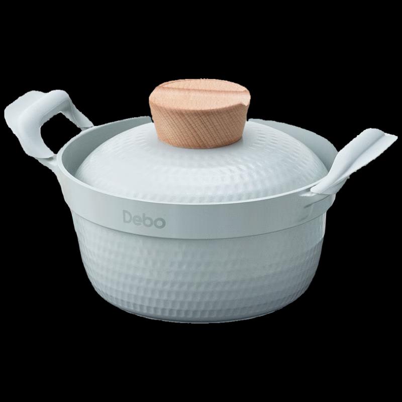 DeBo Ferguson 20cm Induction Soup Pot
