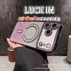 Applicable To iPhone11Promax Mobile Phone Case Gradual Change Glitter Electroplating Magnetic Suction Apple 11 Flash Drill Lens Film Sheath