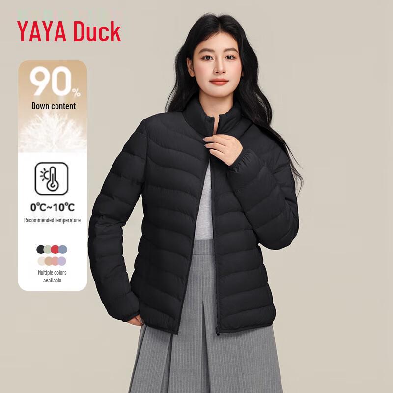 YAYA Women's Lightweight Short Down Jacket