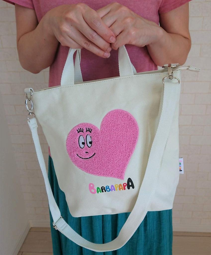 Barbapapa Canvas Sagara Embroidered 2-Way Bag