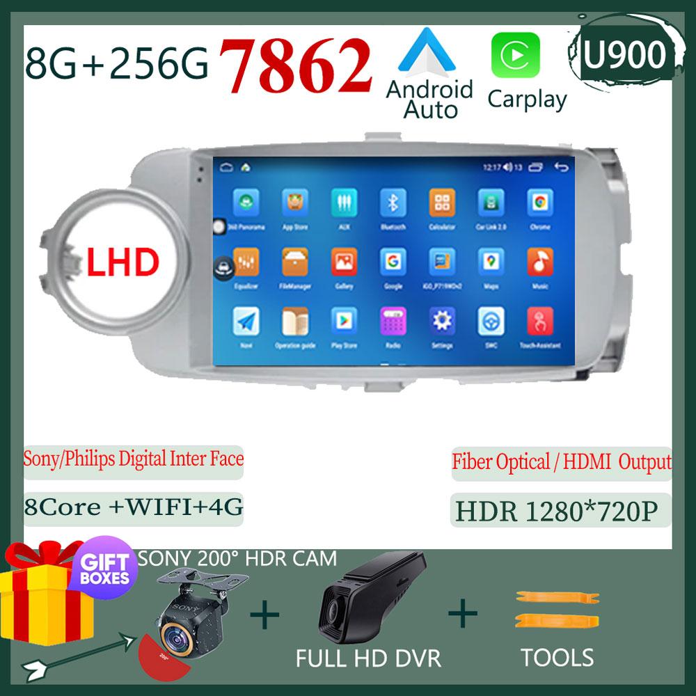 Android 13 Car For Toyota Yaris 2012 -2017 LHD RHD Auto GPS 5G WIFI Navigation DSP Carplay Radio Multimedia Player No 2din Dvd