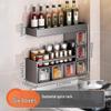 Wall-Mounted Stainless Steel Kitchen Spice Rack