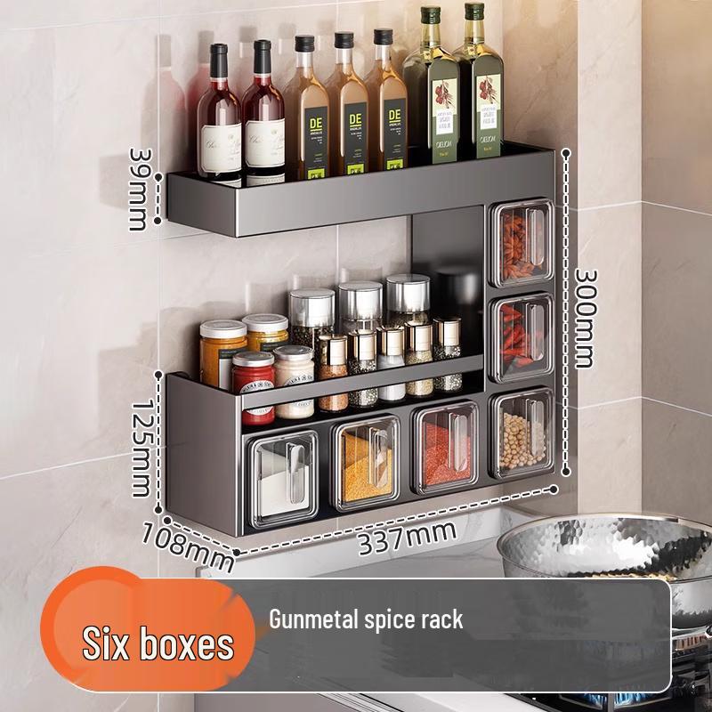 Wall-Mounted Stainless Steel Kitchen Spice Rack