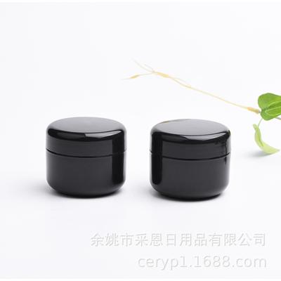 50g Schwarzer Glänzender PP Cremetiegel mit Innendeckel für Nagellackkleber und Kosmetik
