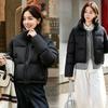 Stand-up collar down cotton-padded clothes for women's winter small men, new short loose bread clothes, cotton-padded clothes, and thick coats.