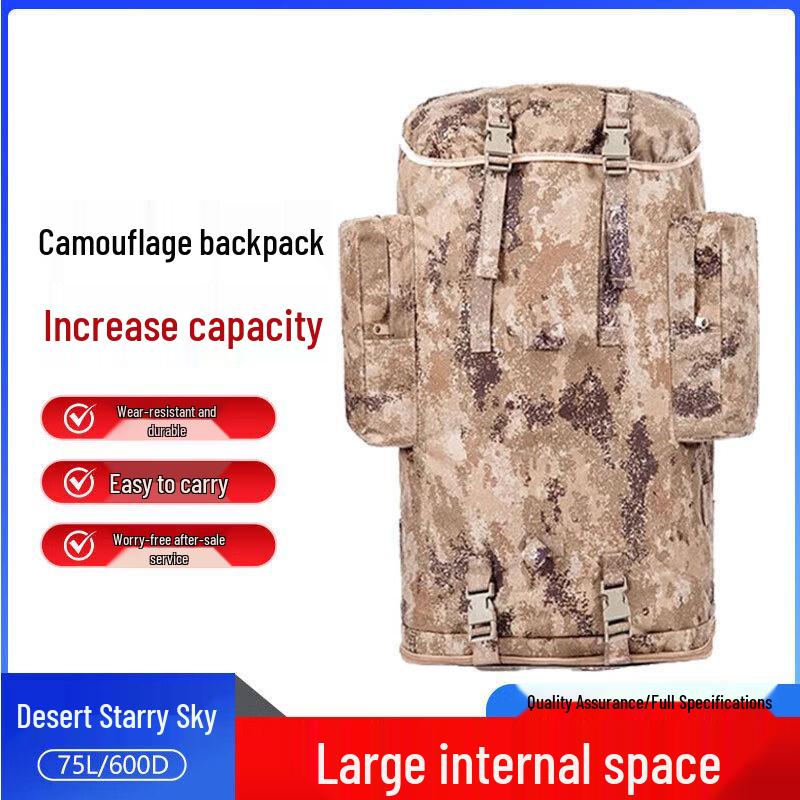 Jiang Ce 75L Camouflage Training Backpack