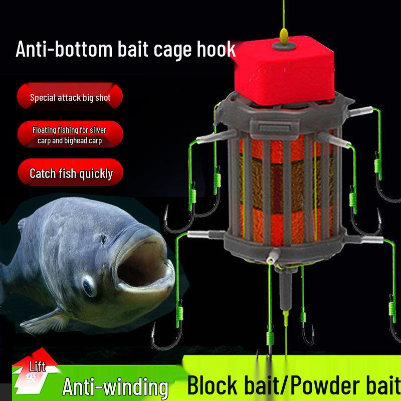 Silver Carp & Bighead Anti-Bottom Bait Cage Hook with Buoyant Flip-Plate for Grass Carp Bottom Fishing