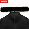 Hengyuanxiang Men's Cashmere Blend Business Wool Coat