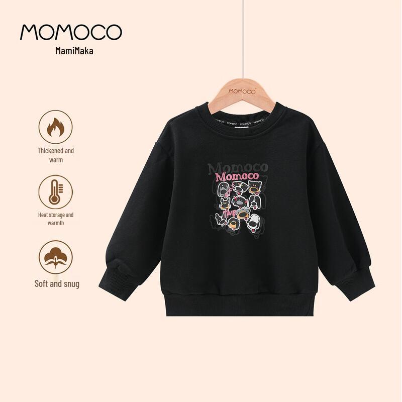 MOMOCO Boys Fashion Crewneck Sweatshirt 130