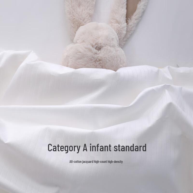 

Mercury 100% Tussah Silk All-Season Infant Duvet