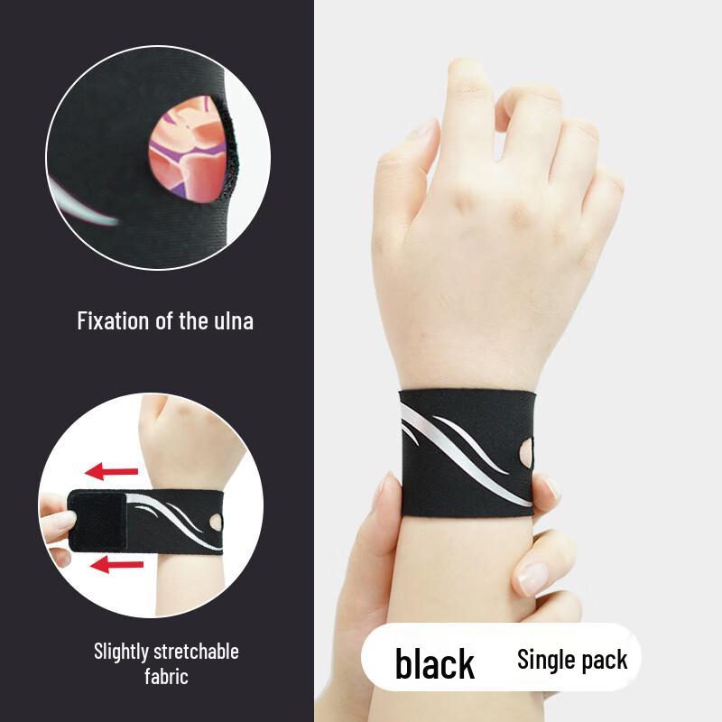 Lightweight Wrist Support Sleeve