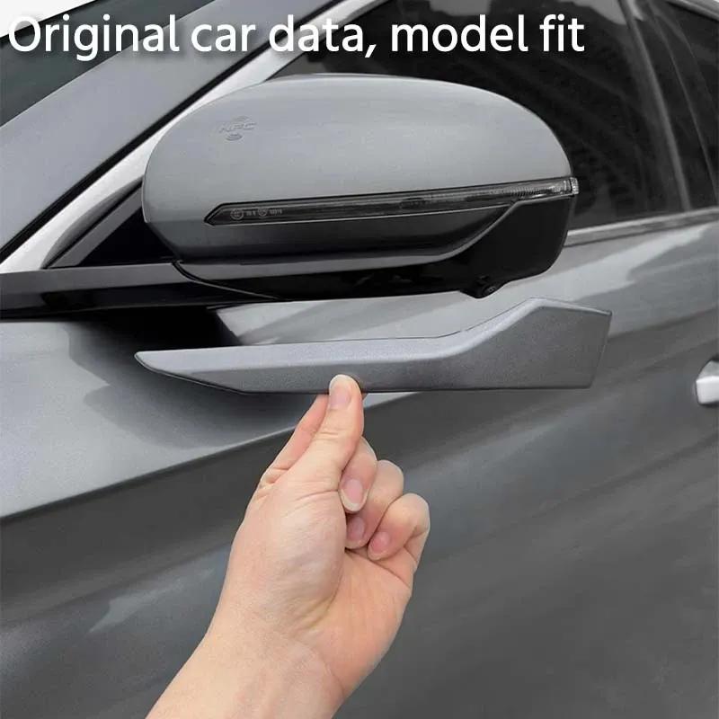 For BYD Song Plus Seal U DMi EV -2025 Rearview Mirror Anti-Collision Strip Anti-Scratch Protective Decor Strips 2Pcs