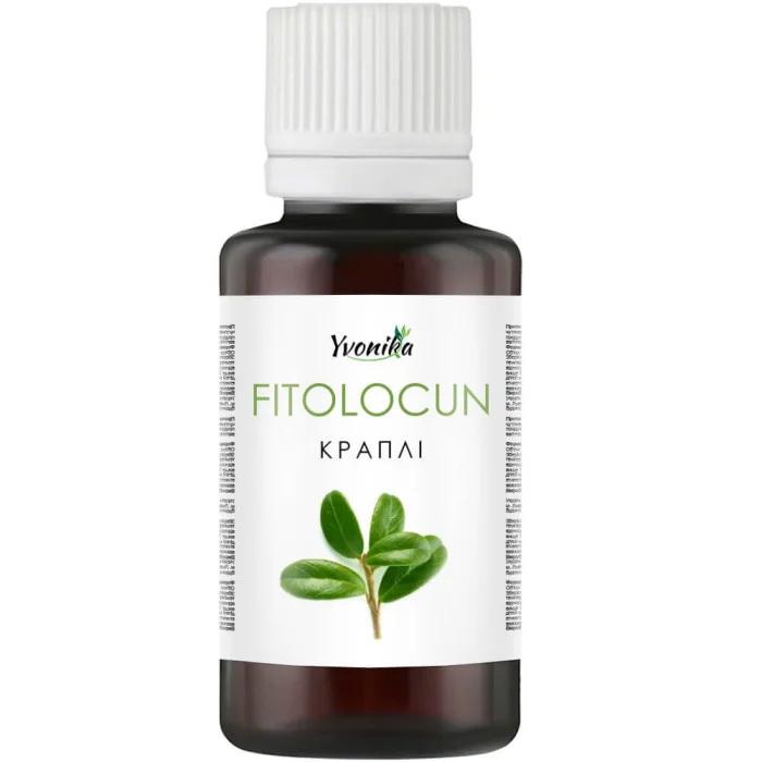Fitolocun - Bladder Support & Relief from Irritation Discomfort: 30 Ml