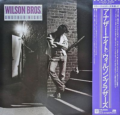 LP Record WILSON BROTHERS - Another Night P10784A ATLANTIC 1979 Japan Rock Used