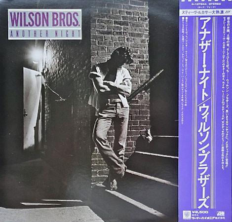 

LP Пластинка WILSON BROTHERS - Another Night P10784A ATLANTIC 1979 Япония Рок Б/У