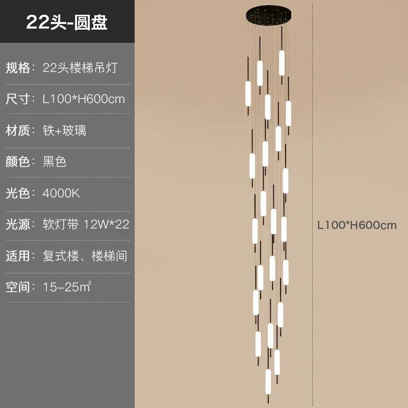 Led Long Chandelier Golden Black Line Hanging  Lights Compound Attic Living Room Dining Room Mall Stairs Chandelier