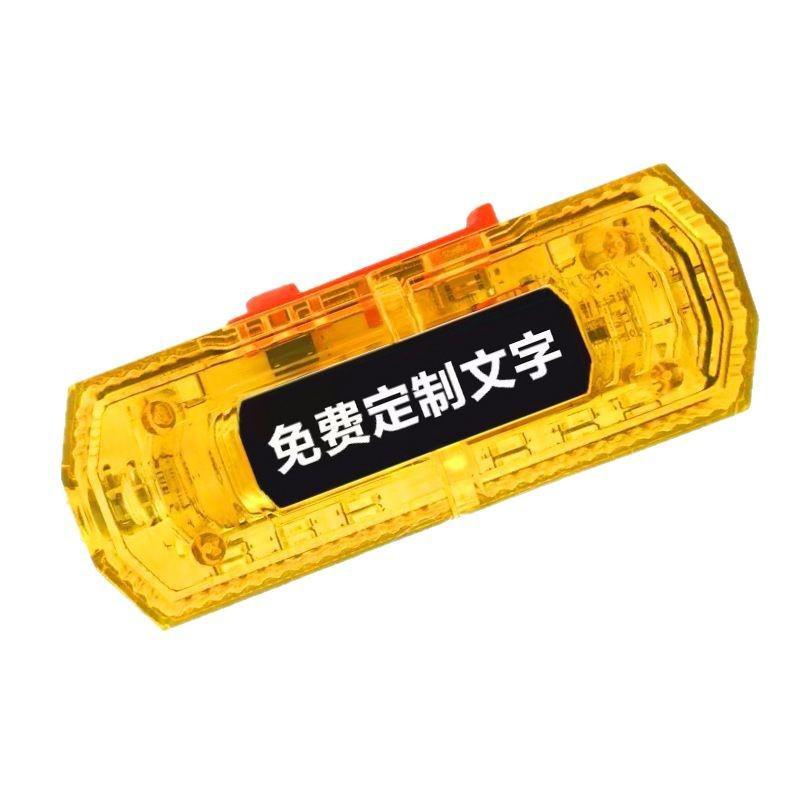 Red & Blue LED Rechargeable Flashing Shoulder Light - Multifunctional Safety Signal for Night Patrol.