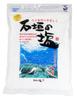 Ishigaki Salt 500g
