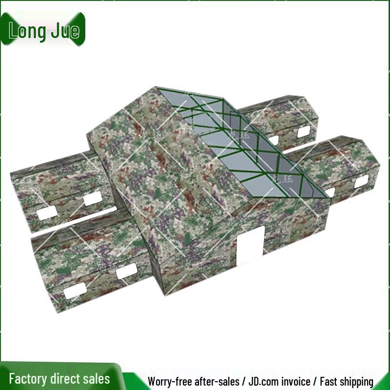 Longjue Large Outdoor Command Tent