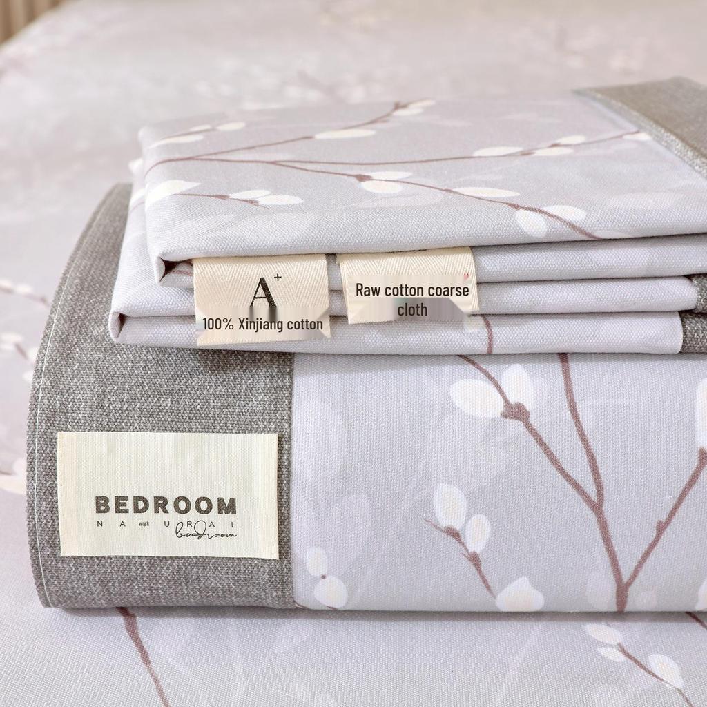A-Class 100% Cotton Coarse Cloth Soft Bed Sheet for All Seasons